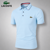 Korven LC - Azul claro