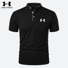 Veltrón UA™ | Polo técnico cuello mao con liseré