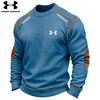 Arvenza UA™ | Sudadera grid sport
