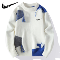 Kolvane™ | Jersey patchwork de punto