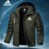 Rexon™ | Chaqueta sport con forro polar
