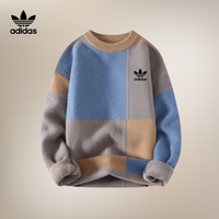 Linord™ | Jersey de punto color block