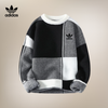 Linord™ | Jersey de punto color block