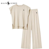 Lunessa RL™ | Conjunto fluido con pantalón ancho