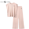 Lunessa RL™ | Conjunto fluido con pantalón ancho