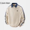 Ardeon™ | Jersey polo con cremallera