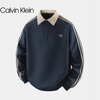 Ardeon™ | Jersey polo con cremallera