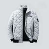 Bravenor™ | Chaqueta acolchada de invierno